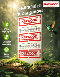 wpc and pvc foam board manufacturers in kerala